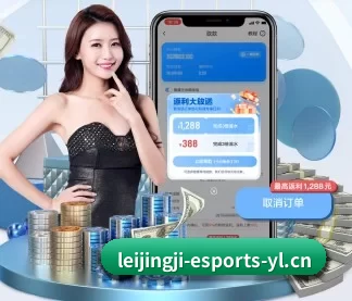 业务扩张
